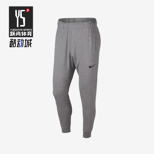 Nike/耐克正品新款男子宽松透气休闲运动束脚长裤AT5697-084