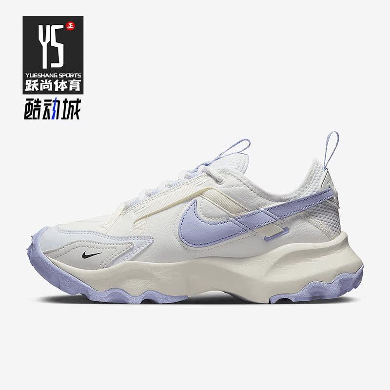 Nike/耐克正品TC 7900 PRM女子新款休闲透气运动跑步鞋FD0385-121