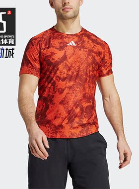 Adidas/阿迪达斯正品夏季新款男子透气时尚运动短袖T恤IB4607