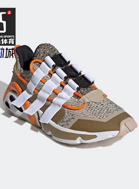 Adidas/阿迪达斯正品三叶草男子运动透气厚底跑步鞋FV7538