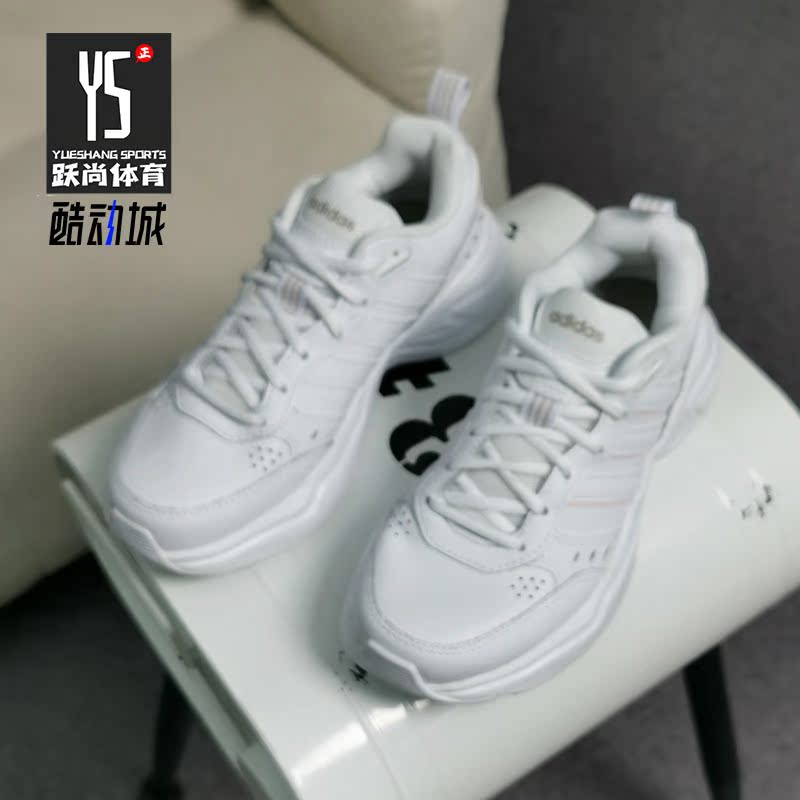 跑步鞋Adidas/阿迪达斯女子