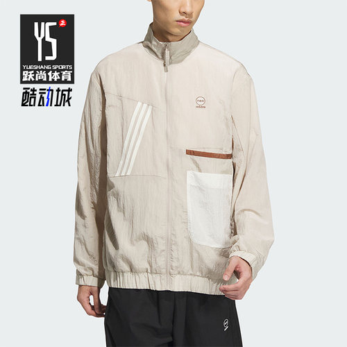 阿迪达斯男子运动夹克
