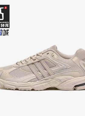 Adidas/阿迪达斯正品三叶草Response CL男女运动透气跑步鞋GX2505