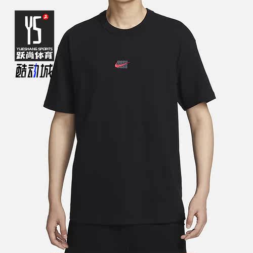 Nike/耐克正品夏新款针织休闲男子款运动圆领短袖FJ7725-010