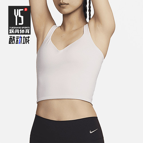 Nike/耐克正品新款女士中强度支撑运动内衣式背心FN0544-104