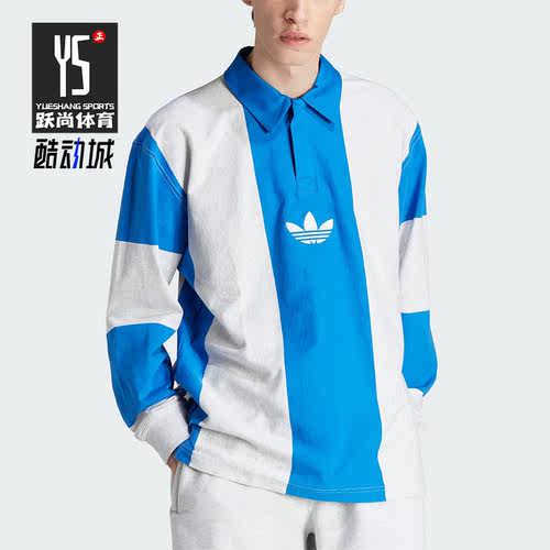 阿迪达斯正品男子运动POLO衫