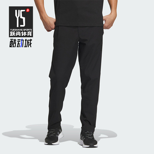 新款 休闲2024春季 阿迪达斯正品 JE6663 武极系列修身 裤 男士 Adidas