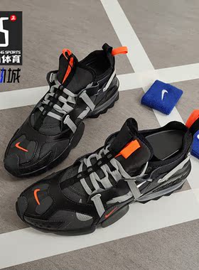 Nike/耐克正品  新款 AIR MAX 男子休闲气垫缓震运动鞋 CU9451