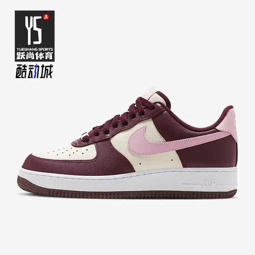 Nike/耐克正品Air Force 1男子低帮休闲运动板鞋FD9925-161