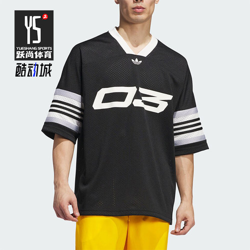 阿迪达斯男女运动休闲短袖