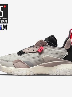 Nike/耐克正品JORDAN男子时尚轻便低帮耐磨舒适运动鞋 CV8121-005