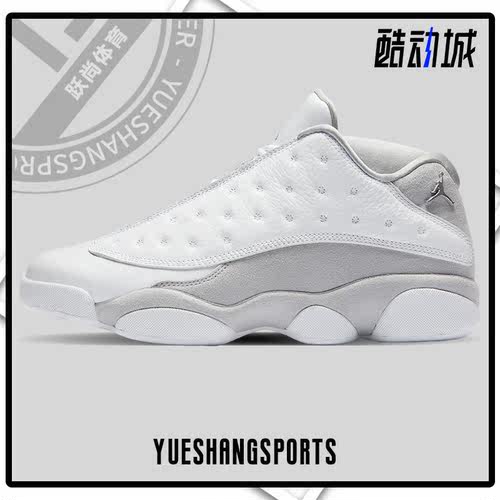 Nike/耐克男子运动休闲鞋