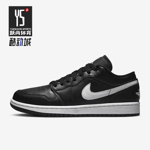 耐克JORDAN男子透气运动休闲鞋