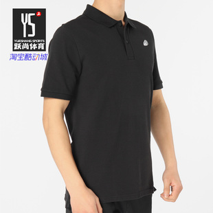 新款 928050 耐克正品 T恤POLO衫 Nike 短袖 运动休闲 春季 翻领短袖