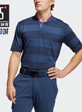 Adidas/阿迪达斯正品PRIMEKNIT男子运动条纹短袖POLO衫GL4639