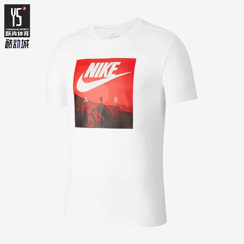 Nike/耐克正品休闲男子时尚潮流运动透气短袖T恤 CK4281-100