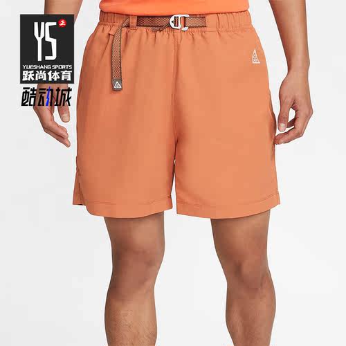 Nike/耐克正品夏季ACG 男子透气运动工装短裤CZ6705-872