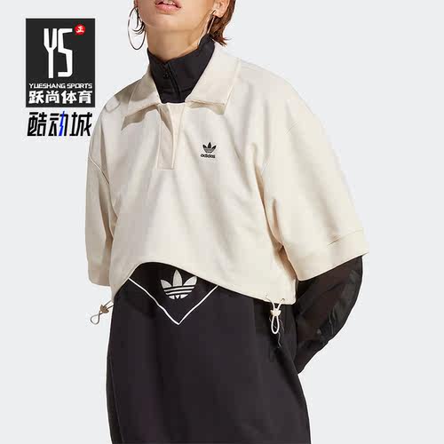 Adidas/阿迪达斯正品三叶草新款女子宽松透气POLO衫IC5589