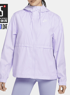Nike/耐克正品休闲新款2024新款女士拒水梭织运动夹克DM6180-511