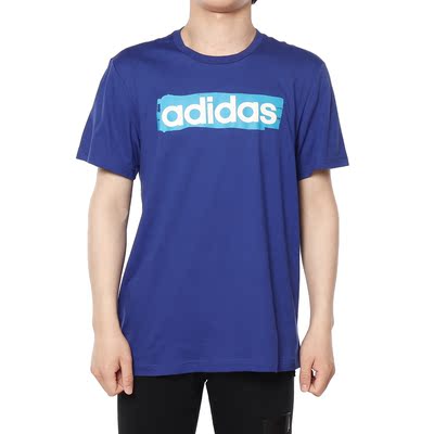 Adidas/阿迪达斯正品 夏季新款男子运动型格短袖T恤 DV3052