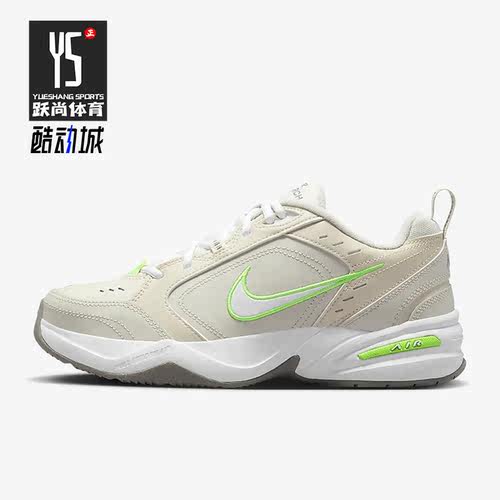 Nike/耐克正品夏季AIR MONARCH IV男子运动休闲鞋FN3436-011