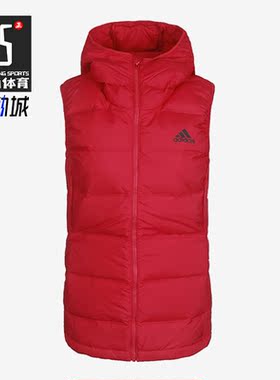 Adidas/阿迪达斯正品W Helionic Vest女子运动羽绒背心马甲GE5815