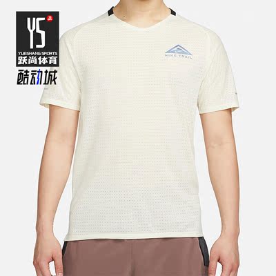 Nike/耐克正品夏季新款男子透气运动短袖T恤DV9306-113