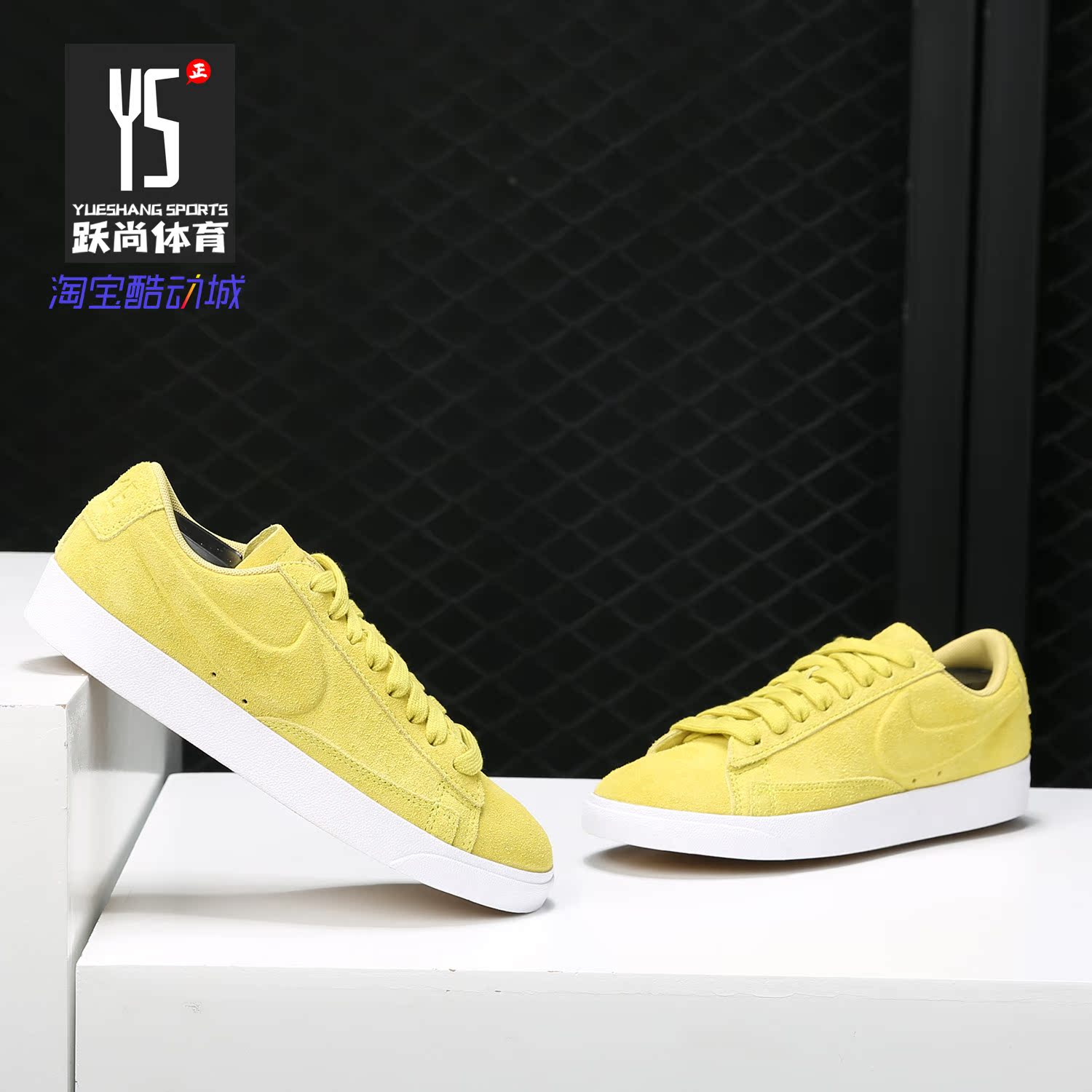 Nike/耐克女子运动休闲鞋