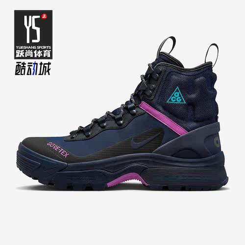 Nike/耐克正品新款男士户外徒步高帮运动鞋DD2858-401