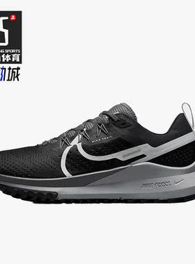 Nike/耐克正品PEGASUSTRAIL4女子舒适户外越野跑步鞋 DJ6159-001