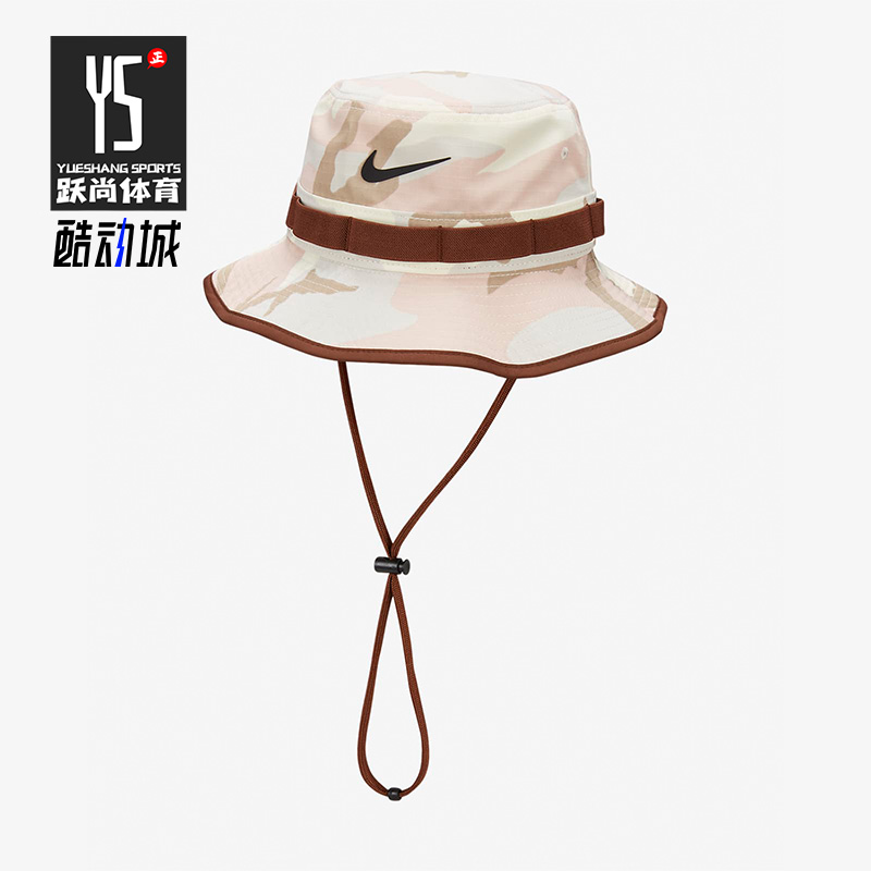 耐克正品男女印花遮阳渔夫帽