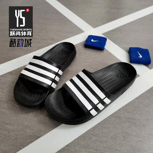 Adidas/阿迪达斯正品DURAMO SLIDE男女游泳沙滩休闲凉拖鞋 G15890