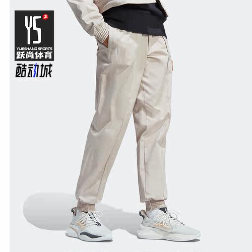 Adidas/阿迪达斯女子运动长裤