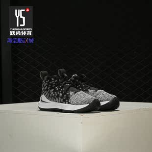 LEBRON 新款 XVII BQ5595 Nike 幼童减震耐磨运动鞋 耐克正品