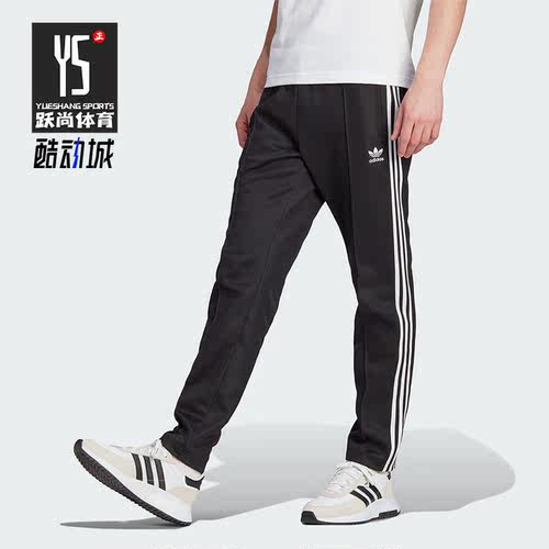 阿迪达斯男士运动复古长裤