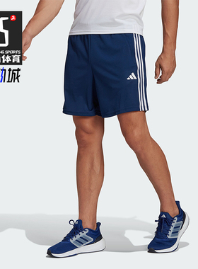 Adidas/阿迪达斯正品TR-ES PIQ 3SHO男士运动宽松短裤IB8112