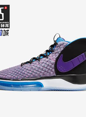 Nike/耐克正品ALPHADUNK MAGIC 男士缓震篮球鞋BQ5401-900