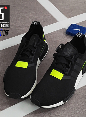 Adidas/阿迪达斯正品  新款中性NMD_R1三叶草系列休闲鞋BD7751