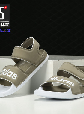 Adidas/阿迪达斯正品NEO男女鞋 新款魔术贴休闲运动凉鞋F35414