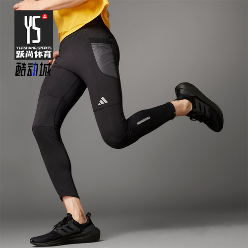 Adidas/阿迪达斯男士紧身裤