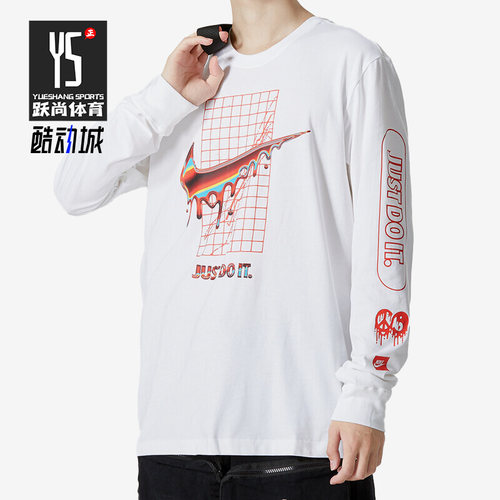 Nike/耐克正品夏新款男子运动休闲透气跑步印花长袖T恤DR8075-100