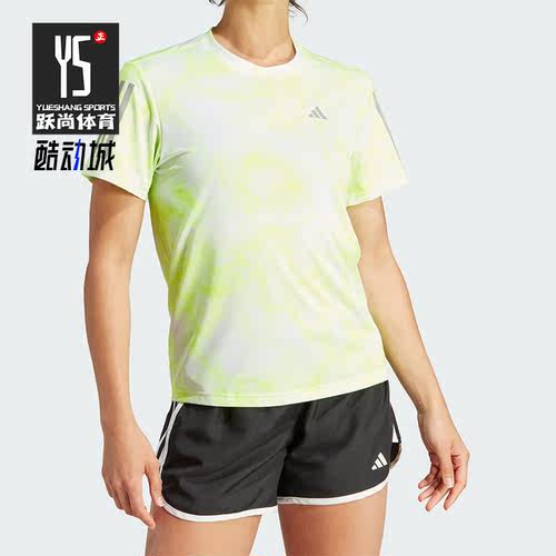 Adidas/阿迪达斯正品 OTR AOP TEE女子印花运动短袖T恤IL1663