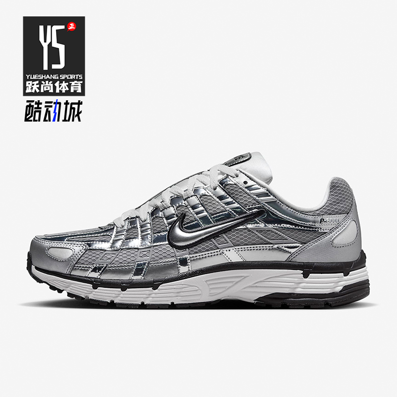 Nike/耐克情侣款低帮耐磨运动鞋