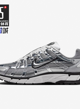 Nike/耐克正品P-6000情侣款复古低帮耐磨运动鞋CN0149-001