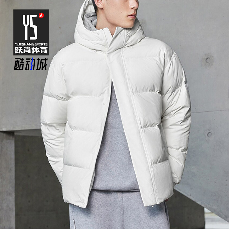 Adidas/阿迪达斯男女保暖羽绒服