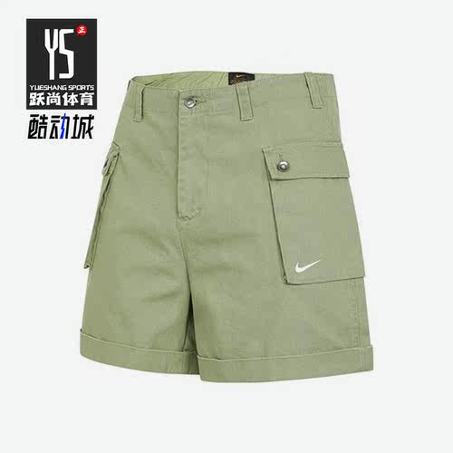Nike/耐克正品夏季新款男子工装梭织运动短裤FJ7138-386