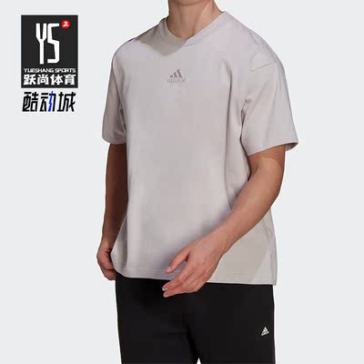 Adidas/阿迪达斯正品U CO G T 男女运动短袖T恤HU0123