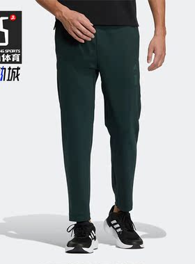 Adidas/阿迪达斯正品WJ PREM KN PANT男子武极系列透气长裤HM5169