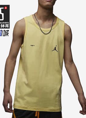 Nike/耐克正品JORDAN新款男子款运动透气无袖背心DX9606-706