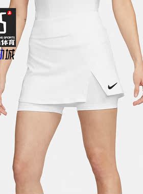 Nike/耐克正品新款DRI-FIT针织开衩女子休闲运动半身裙DH9780-100
